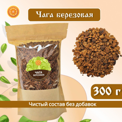 Чага березовая натуральная.