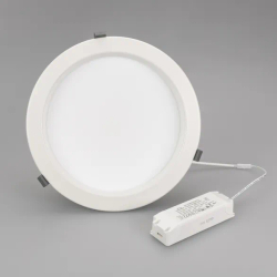 Светильник IM-CYCLONE-R280-40W Day4000-MIX (WH, 90 deg) (Arlight, IP40 Металл, 3 года) 027629(1)