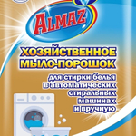 Мыло-порошок ALMAZ хозяйственное автомат/ручная стирка (саше) 300 г