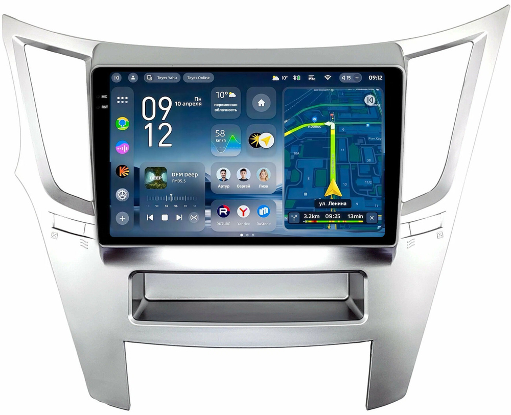 Магнитола для Subaru Legacy 5, Outback 4 2009-2014 (левый руль, рамка серебро) - Teyes CC4-PRO монитор 9.5" 2K QLED на Android 13, Snapdragon 778G, AI, CarPlay, DSP, 4G SIM-слот