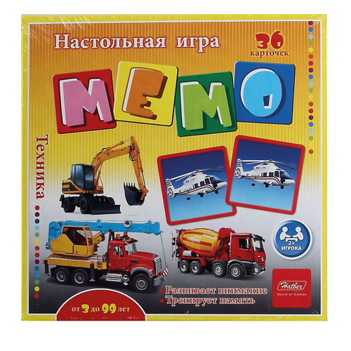 Игра настольная Hatber "Техника", мемо, 36 карточек И