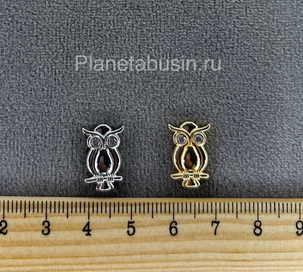 Швензы люкс (Корея) пара сова 0492