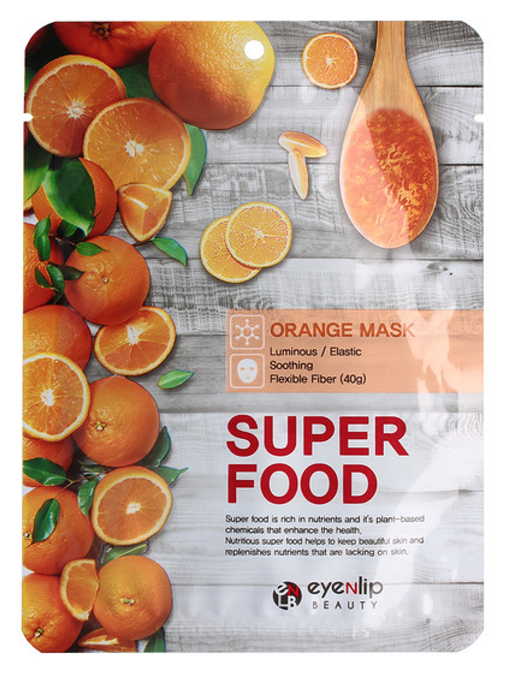[Eyenlip] Super food orange mask - Маска для лица тканевая с экстрактом цитрусовых, 23 мл