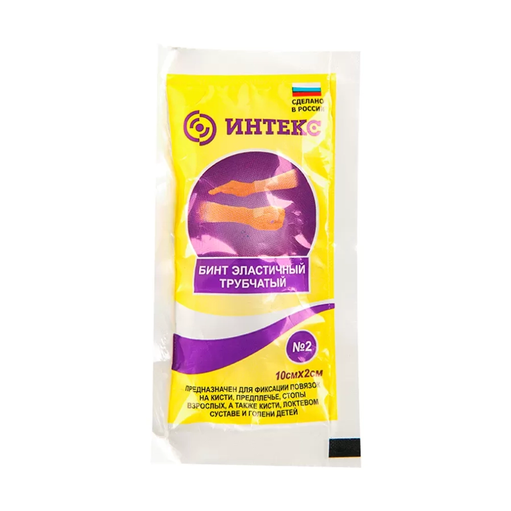 Бинт трубчатый эластичный медицинский Интекс №2 10х2 см латексно-полиэфирный 20 шт