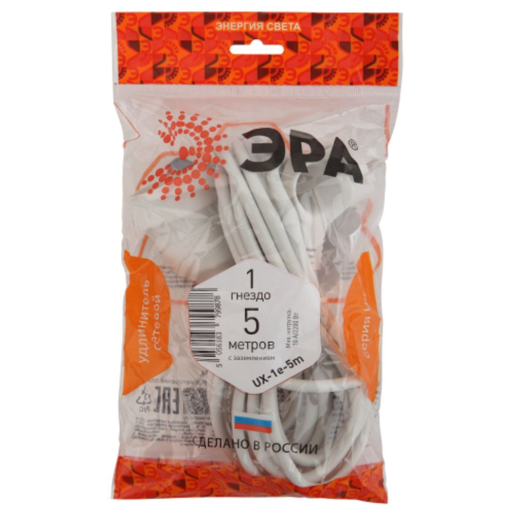 Удлинитель электрический ЭРА UX-1е-5m с заземлением 1 розетка 5м ПВС 3x0,75мм2 10А