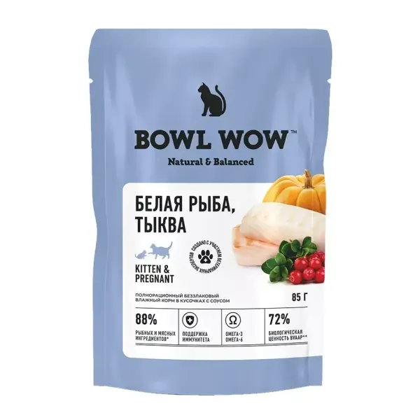 Пауч BOWL WOW для котят и беременных кошек с белой рыбой и тыквой, кусочки в соусе