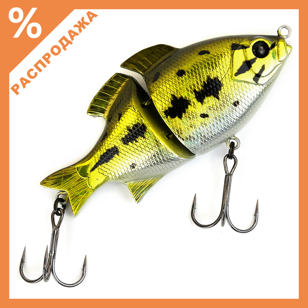 Воблер Tsuribito Pike hunter 95S (95мм, 22.5гр)