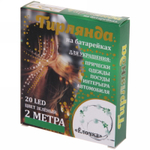 Гирлянда для дома «Ёлочка» на батарейках 2,0 м 20 ламп LED, 1 реж., IP-20, Зеленый