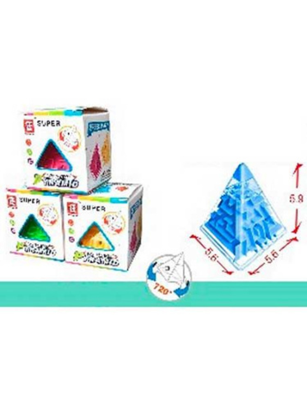 Головоломка.3D лабиринт  (5,6х5,9 см, в коробке. 3 цвета микс) ( Арт. Y14494006)