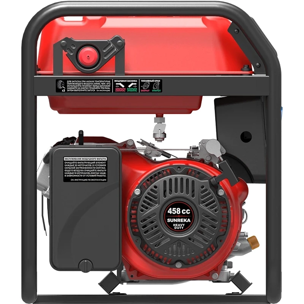 SUNREKA G7500X генератор бензиновый 211007