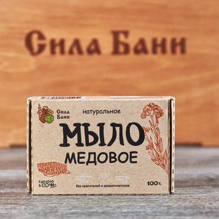 Мыло натуральное ручной работы "Медовое", 100г