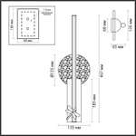 5413/13WL ODL_EX Светильник LED 13Вт 3000К 220В IP20 L-VISION