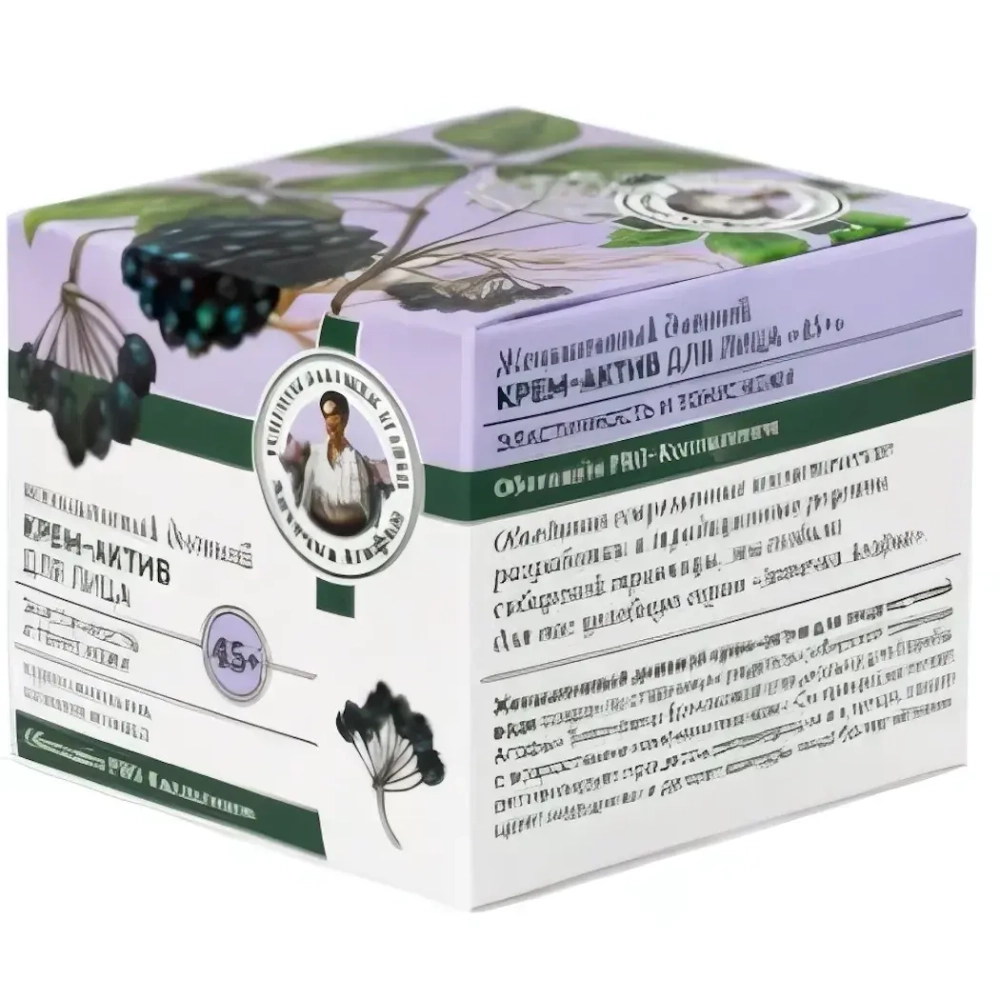 АПТЕЧКА АГАФЬИ крем-актив д/лица днев. женьшеневый 45+ 50 мл.