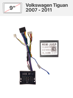 Переходная рамка 9" и комплект проводов для Volkswagen Tiguan 2007 - 2011