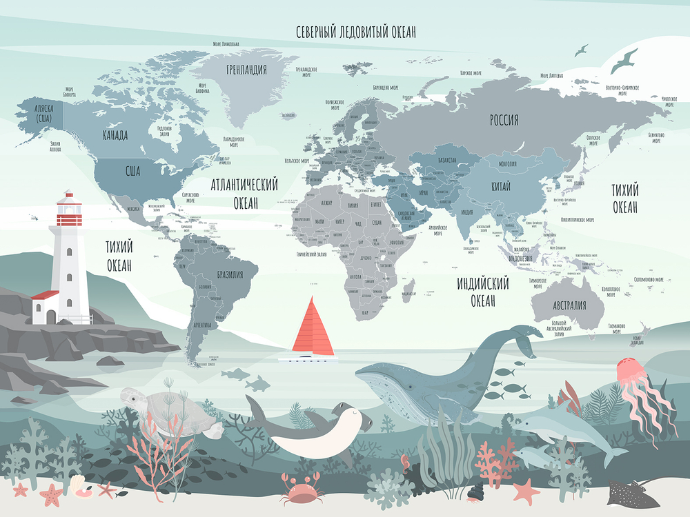 Коллекция TRAVEL KIDS