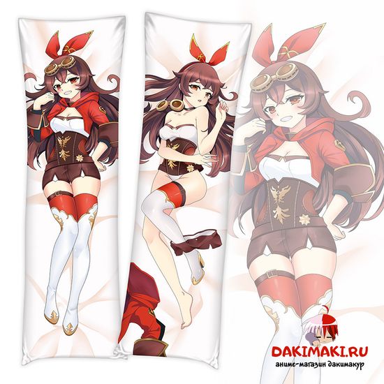 Дакимакура Эмбер арт. 0950