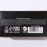 Набор из 2 бомбочек для ванны «Время чудес» с ароматом розы