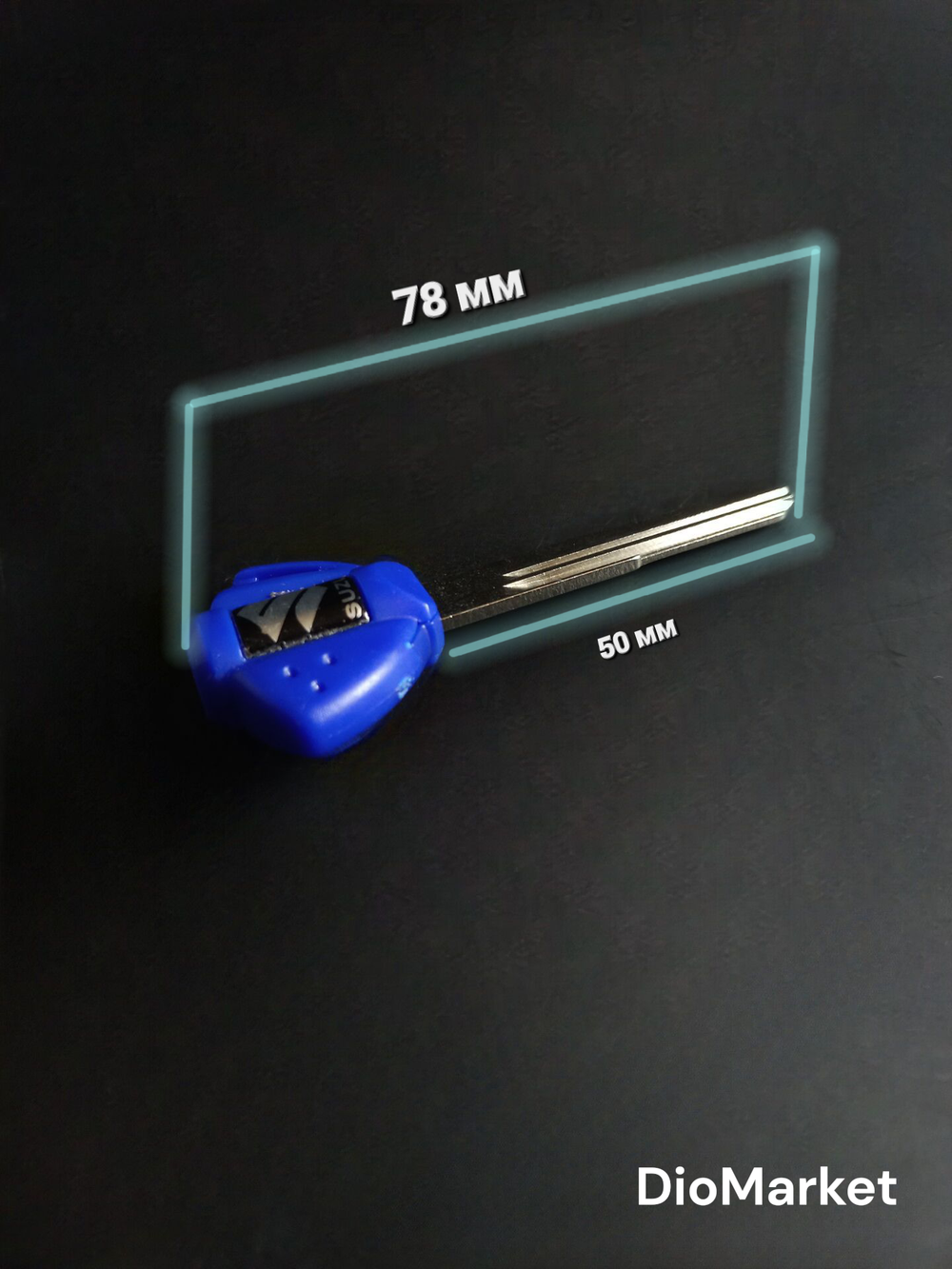 Ключ замка зажигания (заготовка) Suzuki (синий)