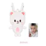 Плюшевый рюкзак SKZOO Stray Kids - STAY in Our Little House