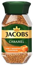 Кофе растворимый Jacobs Карамель 95 г