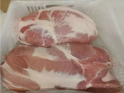 Окорок свиной бескостный охлаждённый