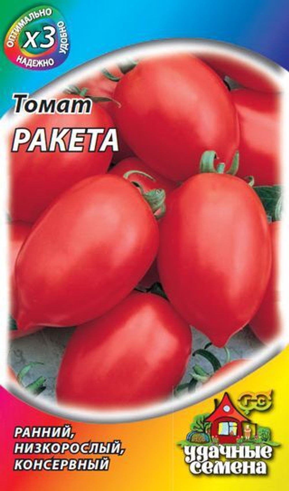 Томат Ракета 0,3 г Металл. Хит3 Гавриш
