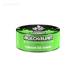 Табак для кальяна Black Burn 25 грамм.
