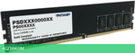 Оперативная память Patriot PSD48G320081 DDR4