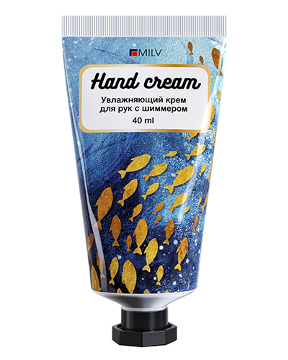 Milv Крем 18726 "Увлажняющий" для рук с шиммером "SILVER" ФЛЁР 40 мл