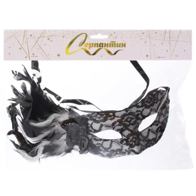Маска карнавальная «Изящный жемчуг»