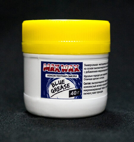 Консистентная смазка Blue Grease 40 г.