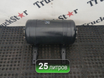 Ресивер воздушный 25 L