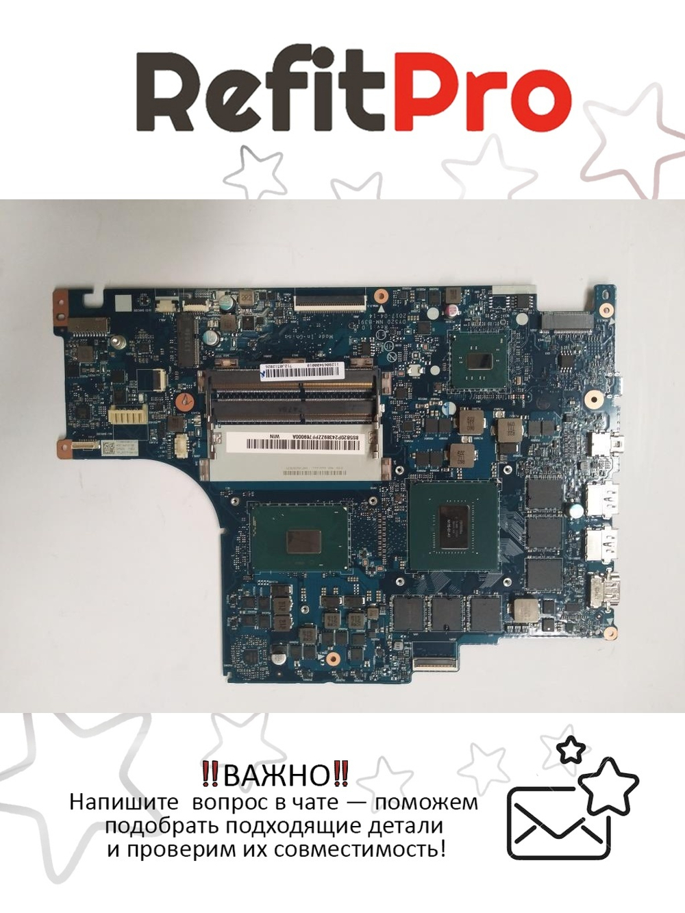 Материнская плата для ноутбука Lenovo Legion Y520-15IKBM Intel Core i7-7700HQ N17EG1 6G BL WIN (5B20P24389), оригинал