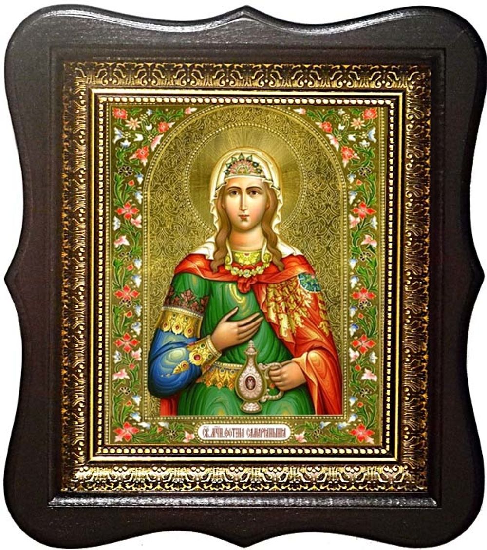 Купить икону Фотиния (Светлана) Самарянка Римская Святая мученица ...