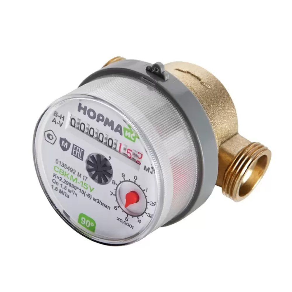 Счетчик воды  1/2 (УНИВЕРСАЛЬНЫЙ, 80мм)  НОРМА (20/1шт)