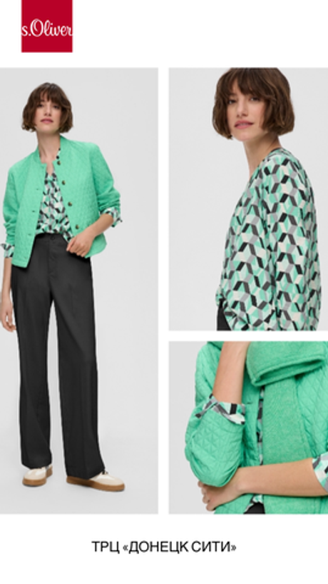 Блуза женская s.Oliver