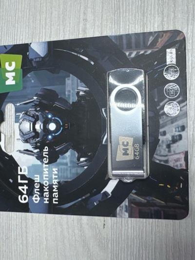 Флешка USB2.0 64GB More Choice Черная
