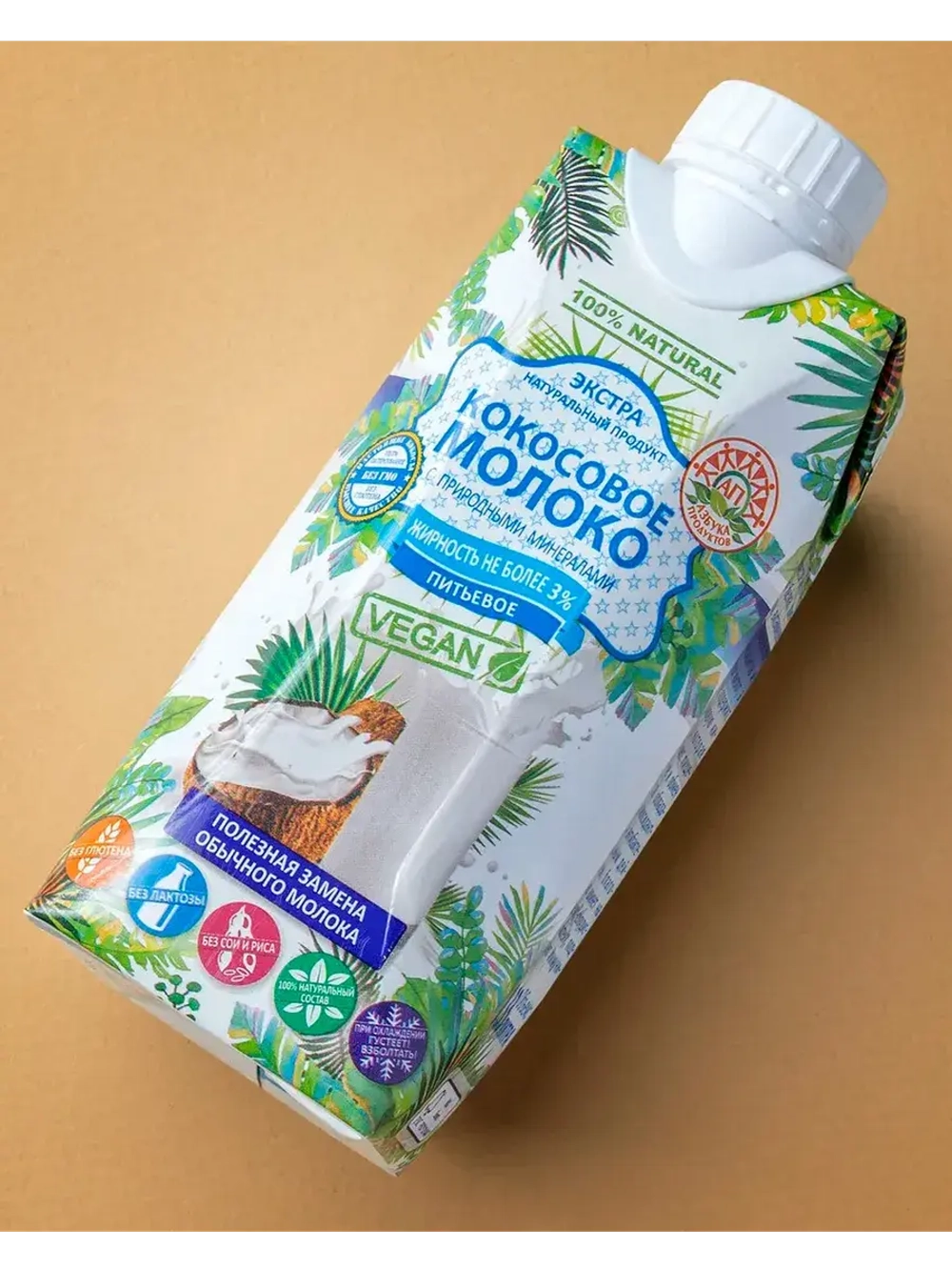 Кокосовое молоко 3% питьевое 330 мл * 2 шт