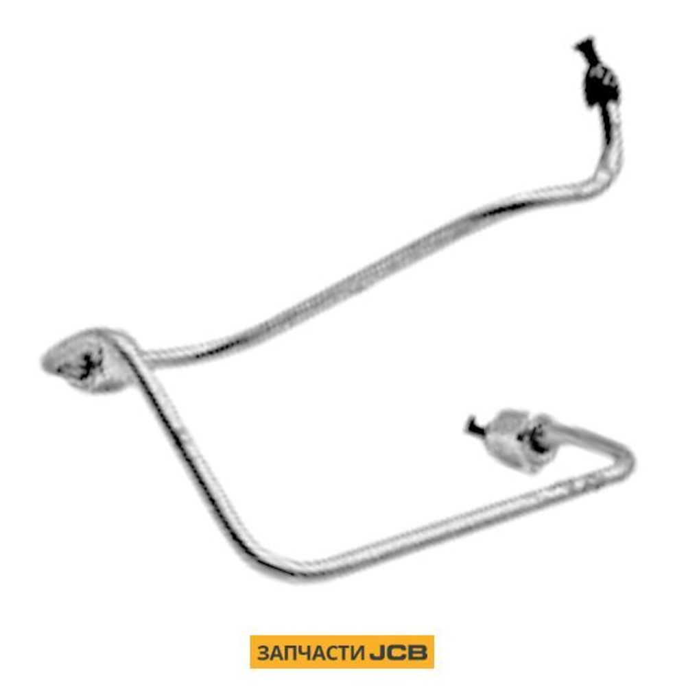 Трубка топливная JCB 1154158470