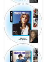 (ПРЕДЗАКАЗ) публикация COSMOPOLITAN SHINE - LEE JUNG SHIN (CNBLUE) C Type