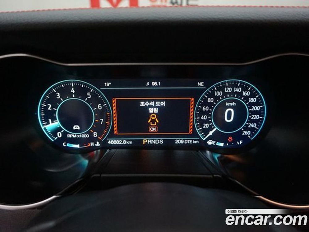 Ford Mustang Coupe (05.2020)