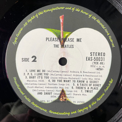 Винтажная виниловая пластинка LP The Beatles Please, Please Me (Japan 1979) (No Obi)