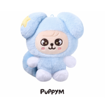 Плюшевая игрушка SKZOO PLUSH in TASY - RUN IT