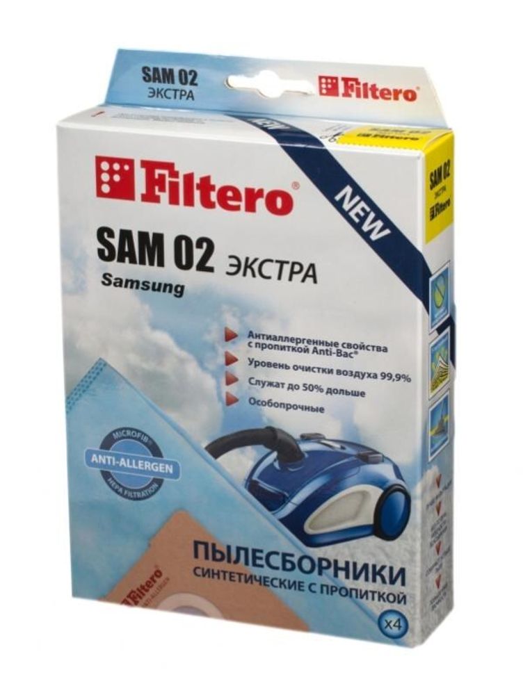 Filtero SAM 02 (4) ЭКСТРА, пылесборники, 4 шт в упак.