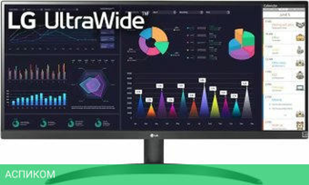 Монитор LG UltraWide 29WQ500-B