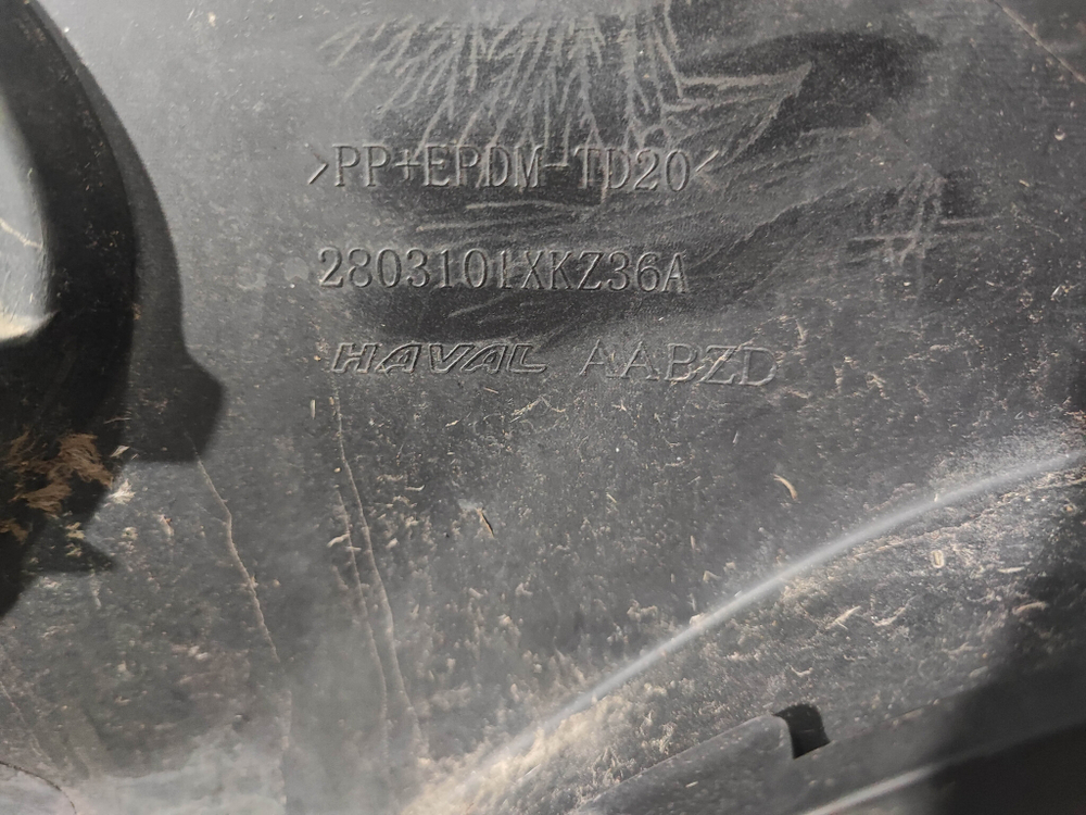 Бампер передний Haval H6 1 14-22 Б/У Оригинал 2803101XKZ36A