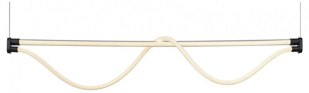 Подвесной светильник Mantra Fugaz 8951