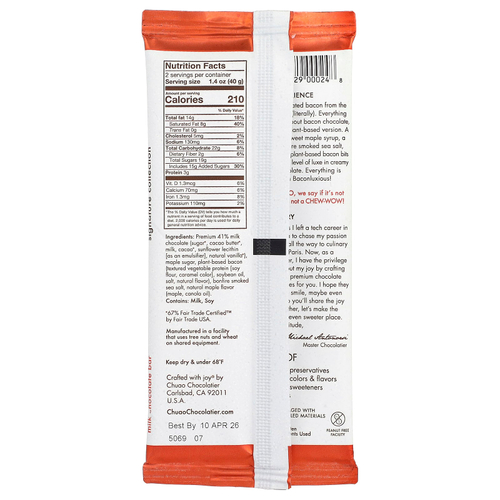 Chuao Chocolatier, молочный шоколад, Baconluxious® с растительным беконом, 80 г (2,8 унции)