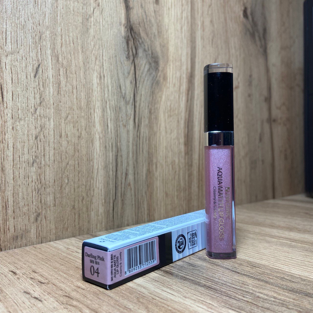 Блеск для губ 3W Clinic #04 Aqua Matte Lip Gloss Darling Pink цвет Дорогой Розовый 6,5 г