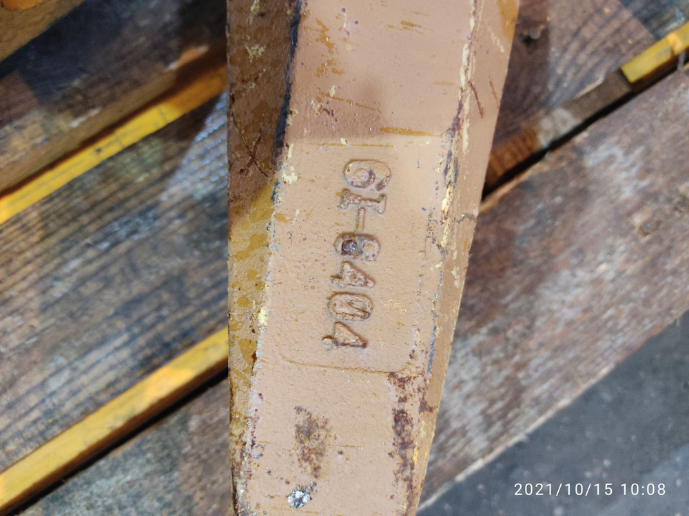 Адаптер 6I6404 косая кромка 47мм (J400)